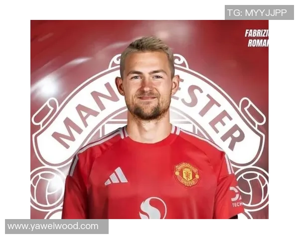 德里赫特社交媒体分享庆祝照片感谢曼联球迷支持艰难比赛后的喜悦